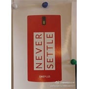 Появилось первое изображение флагмана OnePlus One