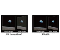 Japan Display начала массовое производство дисплеев по технологии IPS-NEO