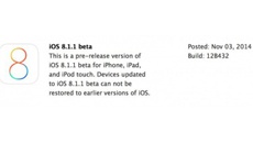 Apple выпустила бета-версию iOS 8.1.1 для разработчиков
