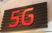 5G: когда эта технология появится и как она изменит нашу жизнь