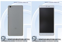 Xiaomi Mi Note Pro может быть выпущен уже в эту среду