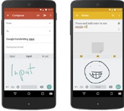 Google обеспечит точное распознавание рукописного текста