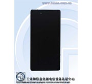 Lenovo выпустит модификацию Vibe Shot с 720p дисплеем