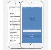 «ВКонтакте» удалила музыку по иску правообладателей