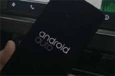 Android для автомобилей стал реальностью