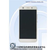 Huawei сертифицировала смартфон Honor с 2 ГБ RAM