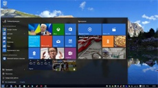 Как полностью убрать живые плитки из стартового меню Windows 10
