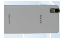 Huawei готовит смартфон с выдвижной камерой