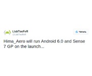 HTC One A9 выйдет с Android 6.0 Marshmallow и Sense 7 GP на борту