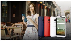 HTC представила смартфон Butterfly 3