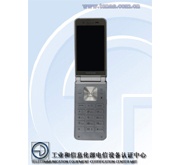 Samsung выпустит Android-раскладушку в стиле флагмана Galaxy S6 edge