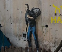 Стив Джобс в новом образе (фото)