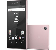 Sony представила новый вариант Xperia Z5