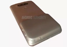 Фотография LG G5 с «магическим слотом»