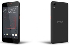 HTC представила смартфон Desire 825