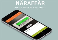 Персонал в шведском магазине заменили на смартфоны