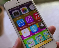 Что делать, если iPhone завис в режиме увеличения