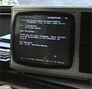 Kак отправляли электронные письма в 1984 году