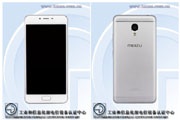 Металлический Meizu M3 Metal на подходе