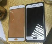 Vivo X7: первая утечка фотографии смартфона