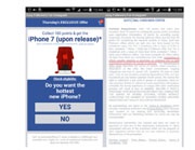 Осторожно: более миллиона пользователей скачали фальшивые спам-приложения