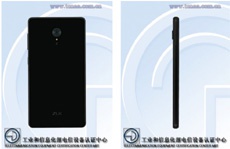 Китайцы показали ZUK Edge с изогнутым экраном