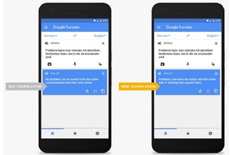 Google Translate научился переводить лучше