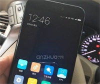 Xiaomi Meri может оказаться Xiaomi Mi 5C