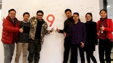 Xiaomi рассказала об особенностях MIUI 9