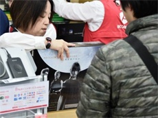 Final Fantasy XV очень плохо продается в Японии