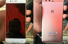 В сети появилось новое «живое» фото Huawei P10