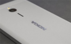 В этом году под брендом Nokia может появиться семь новых смартфонов