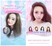 Создатели Meitu опровергают информацию о слежке за пользователями