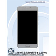 Китайцы показали новый Meizu с емким аккумулятором