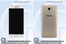 Обновлённый Samsung Galaxy On5 (2017) всё ближе к релизу