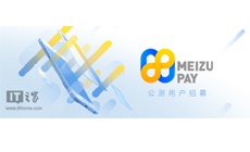 Meizu анонсировала выход собственной платёжной системы