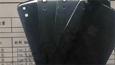 Новый iPhone SE покажут в конце августа