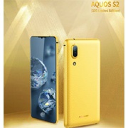 Sharp Aquos S2 станет первым полностью безрамочным смартфоном