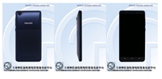 Китайцы показали смартфон Philips S310X