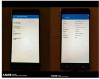В сети появились фотографии Nokia 8
