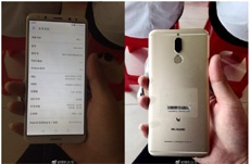 Безрамочный Huawei Maimang 6 с четырьмя камерами показался на фото