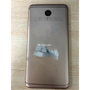 Похоже, Meizu M6 будет именно таким