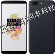 OnePlus 5T будет представлен не раньше конца ноября