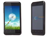 ZTE Blade C — Android 4.1 и двухъядерный процессор за 112 долларов