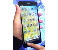 Самый большой смартфон в мире оценен в 430$