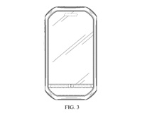 Забудьте о смартфонах со скругленными углами