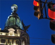 Цена юзера «ВКонтакте»