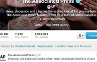 Взломанный твиттер AP сообщил о ранении Обамы
