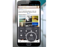 Обновленная версия популярного браузера для Android-устройств