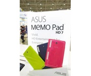 В третьем квартале планшеты подешевеют до 100 долларов